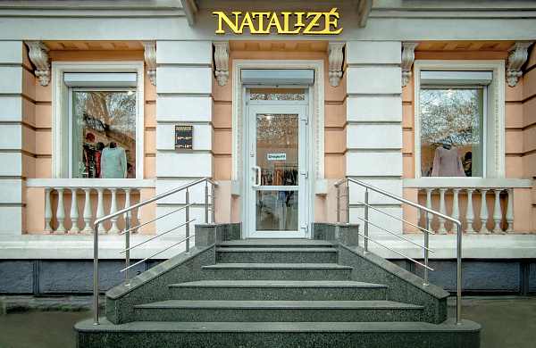 Natalize Studio Dnepr